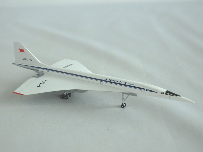 Airplane Model